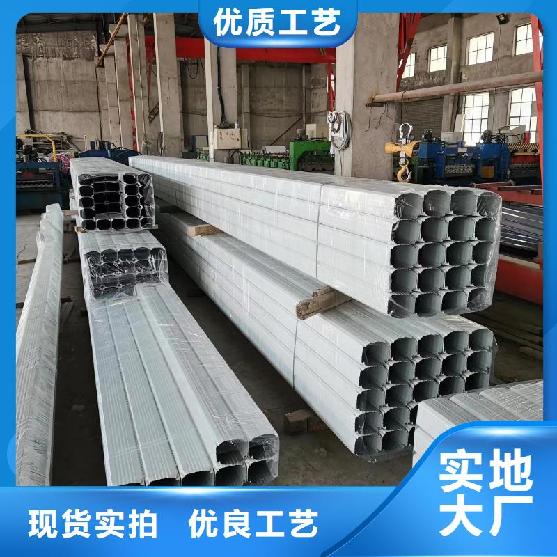 108*144彩鋼落水管了解更多暢銷當(dāng)?shù)? width=