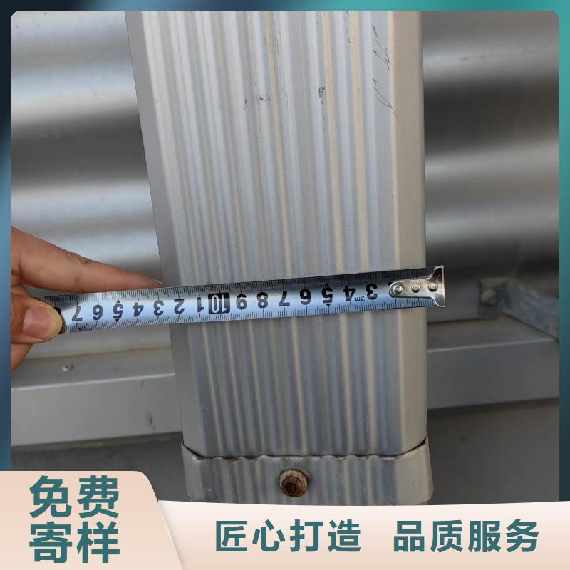 彩鋼雨水管-鋼結(jié)構(gòu)廠房彩鋼雨水管安裝同城貨源