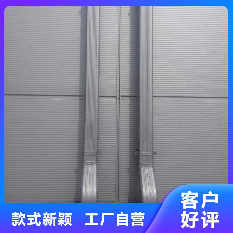 廠房彩鋼落水管品質保證現貨滿足大量采購