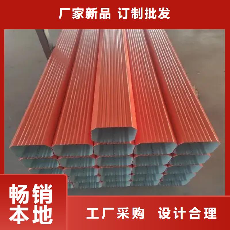彩鋼雨水管貨源用心制造