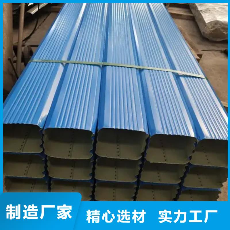 鋼結(jié)構(gòu)雨水管品質(zhì)優(yōu)本地生產(chǎn)廠家