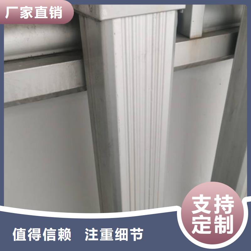 彩鋼板雨水管現(xiàn)貨價(jià)格本地生產(chǎn)商