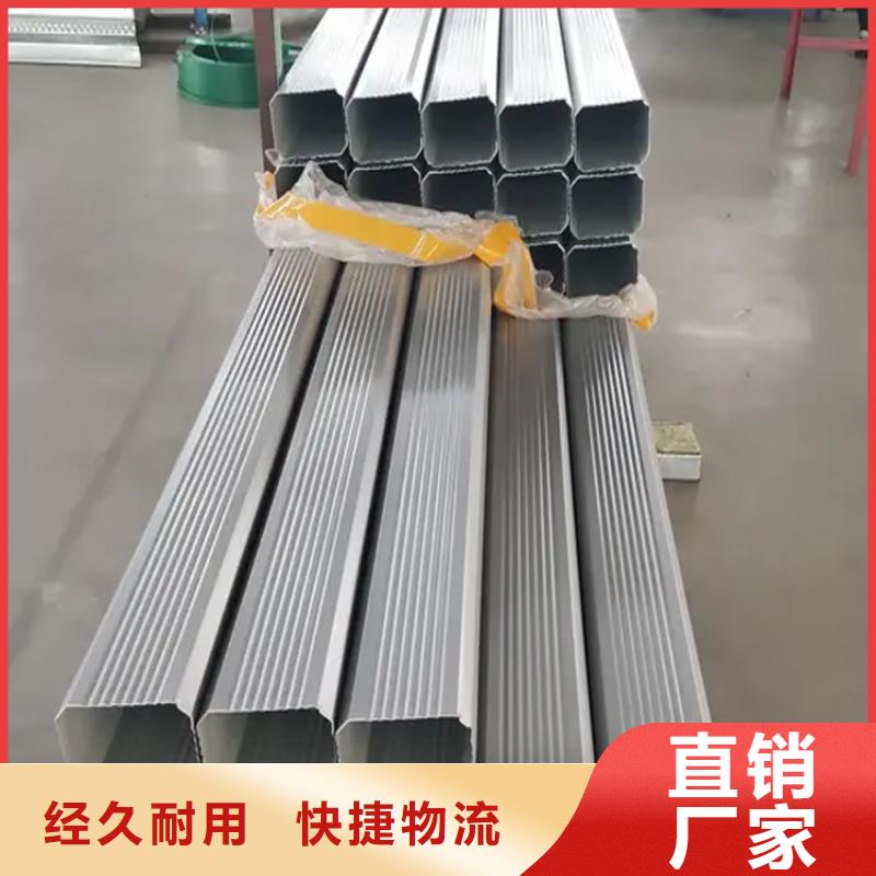 彩板雨水管設(shè)計多行業(yè)適用
