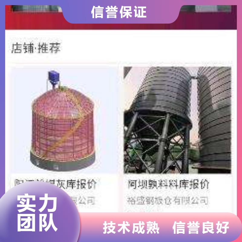 新聞群發(fā)收費(fèi)同城供應(yīng)商