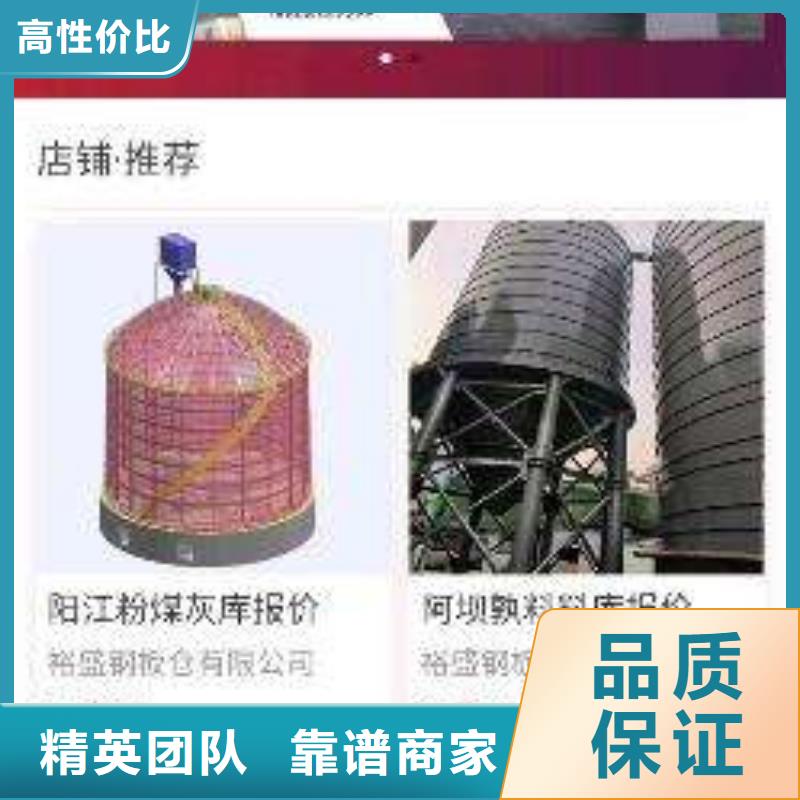 服務(wù)周到的小程序公司正規(guī)