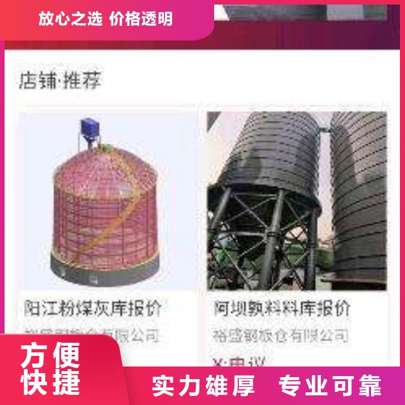 口碑好移動端推廣平臺廠家信譽(yù)良好