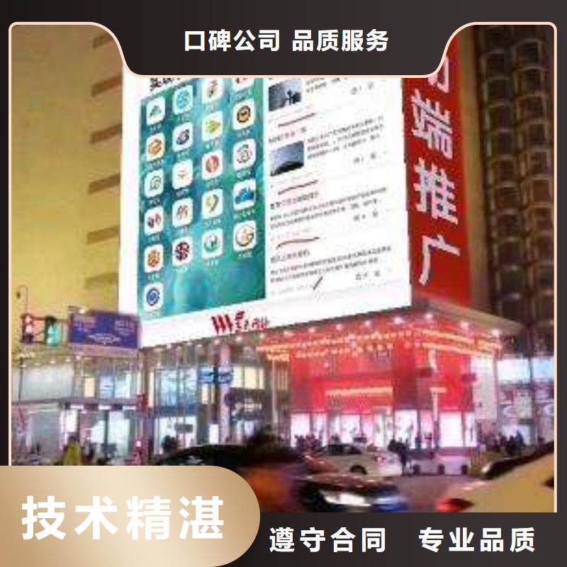 群發(fā)手機端推廣咨詢本地生產廠家