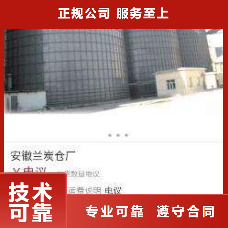 手機(jī)上怎么推廣【當(dāng)?shù)亍拷?jīng)銷商