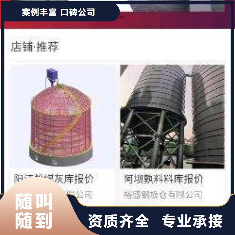 新聞群發(fā)有限公司案例豐富