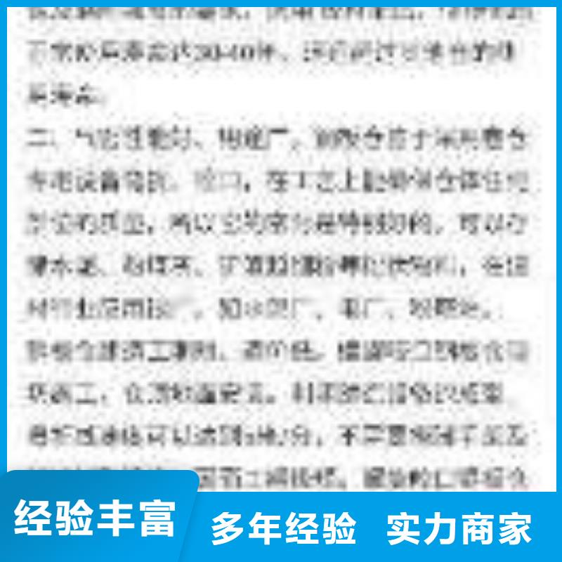發(fā)貨速度快的手機推廣供貨商快速