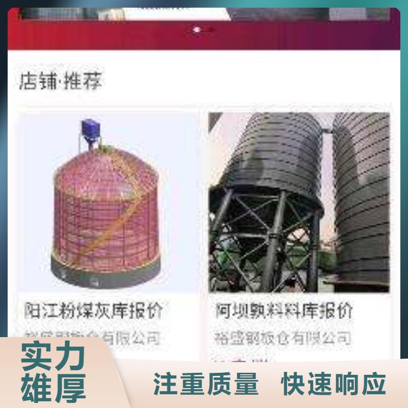 移動端推廣渠道長期供應(yīng)長期合作