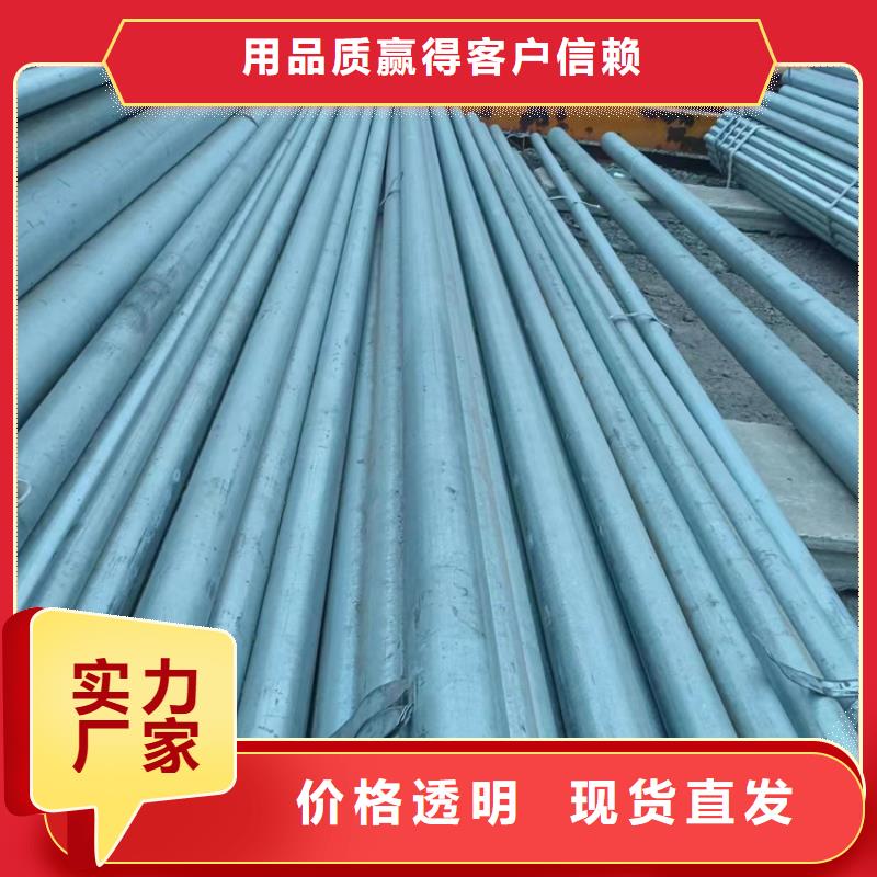 嘉興dn100襯塑鋼管今日報價