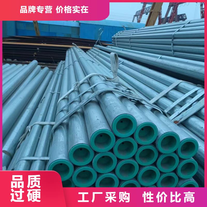 青島埋地襯塑管貨到付款廠家