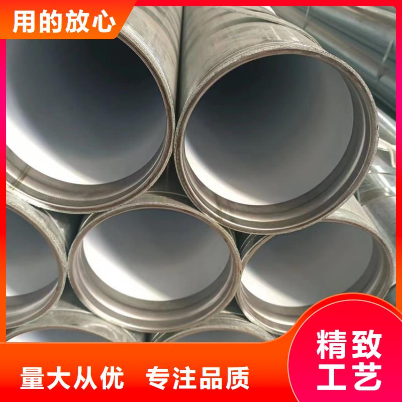 生产衬塑钢管的公司供货及时