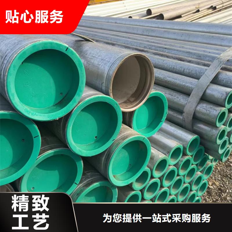 衬塑复合钢管来图定制产品细节