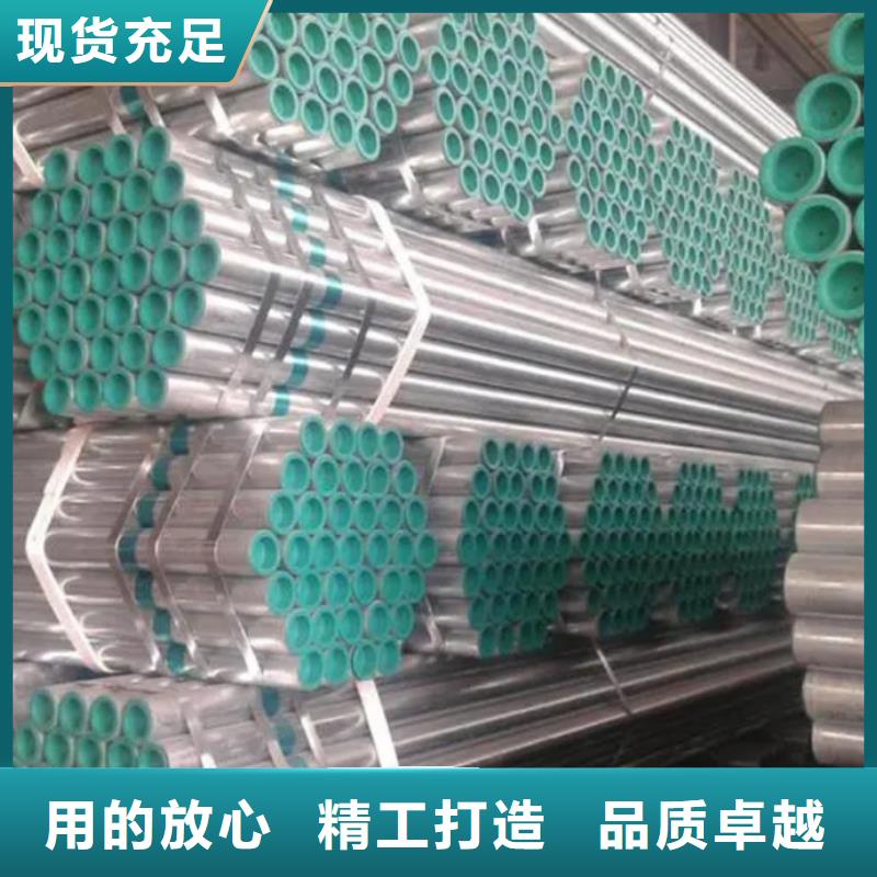 自治區(qū)鍍鋅襯塑鋼管廠家直發(fā)快速生產(chǎn)