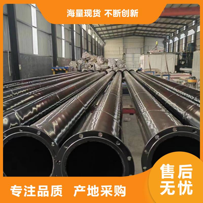 涂塑管尺寸靈活售后無憂