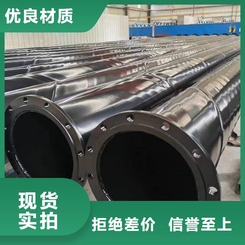 内外涂塑钢管安装施工招标随到随提