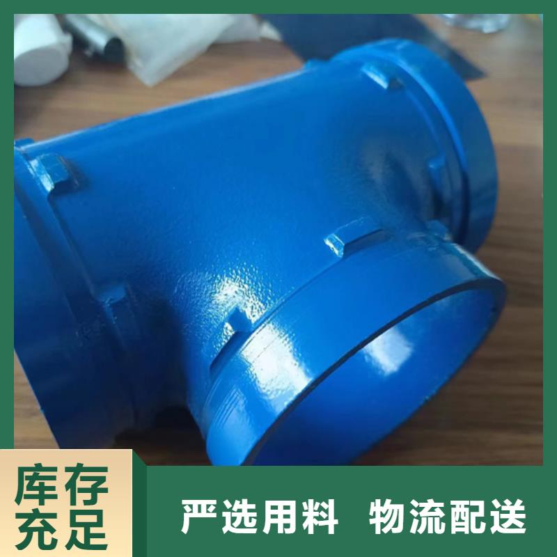 【內(nèi)外涂塑鋼管】鋼塑復合管廠家自有廠家同城經(jīng)銷商