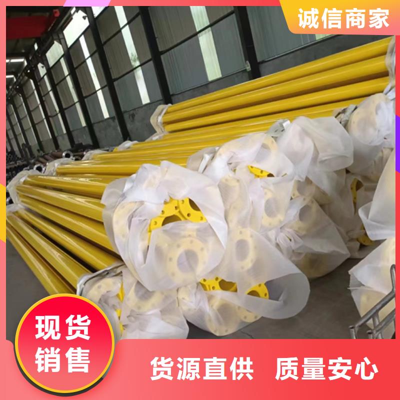 内外涂塑钢管 环氧树脂粉末EP内外涂塑钢管厂家超产品在细节准时交付