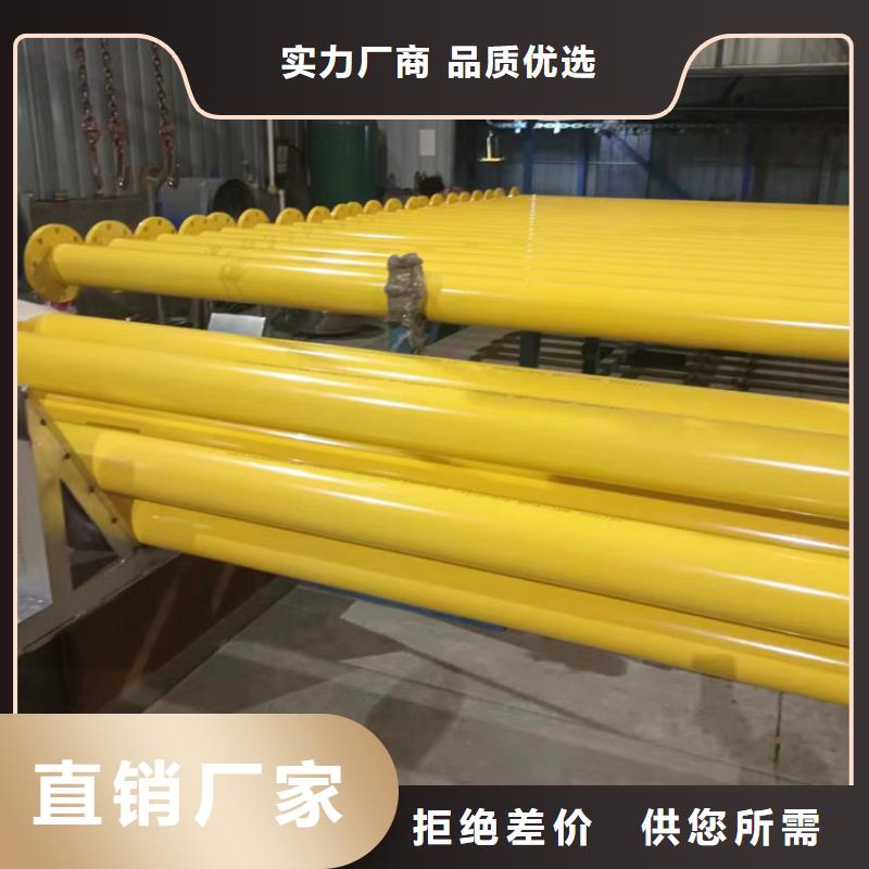 河北國標涂塑鋼管-國標涂塑鋼管生產廠家