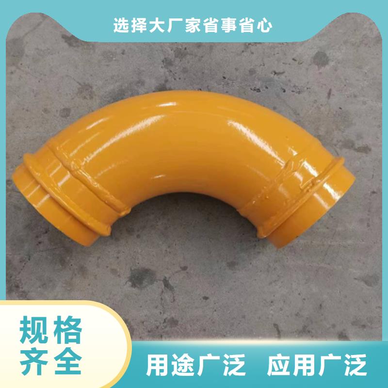 钢塑复合压力管生产厂家质量过硬口碑好实力强