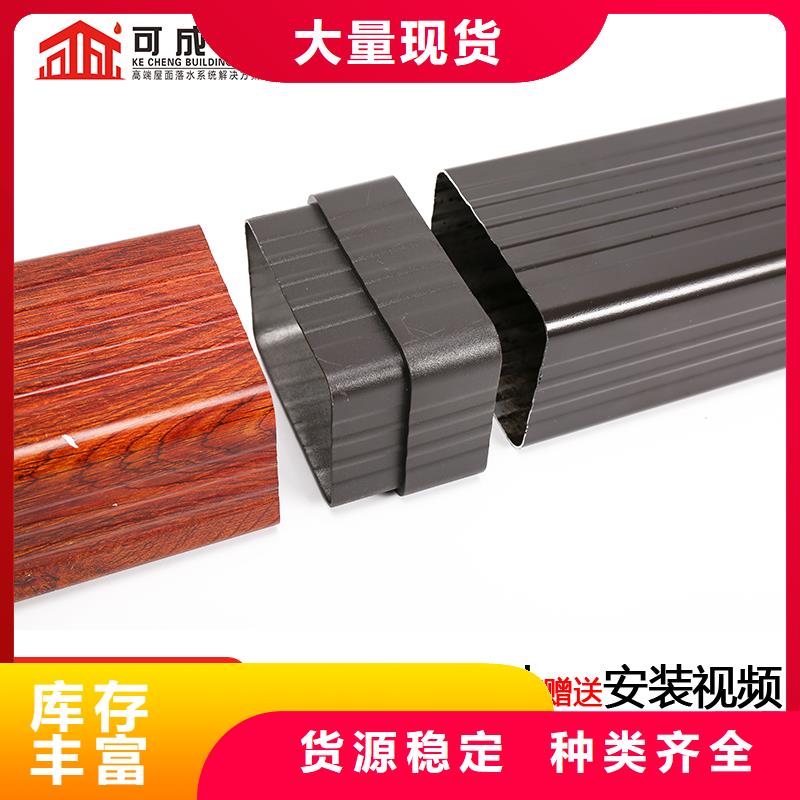 彩鋁排水管生產(chǎn)廠家直發(fā)
