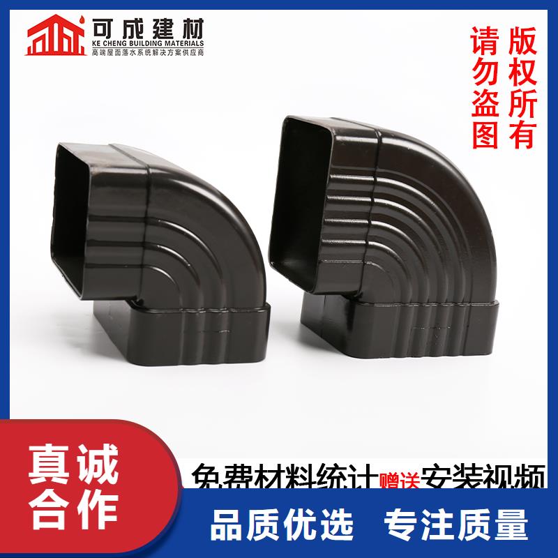 鋁合金接水槽廠家供應(yīng)多年經(jīng)驗(yàn)值得信賴