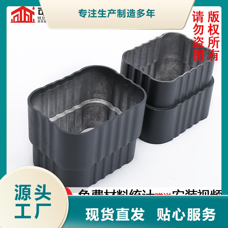 金屬雨水管施工隊伍本地品牌