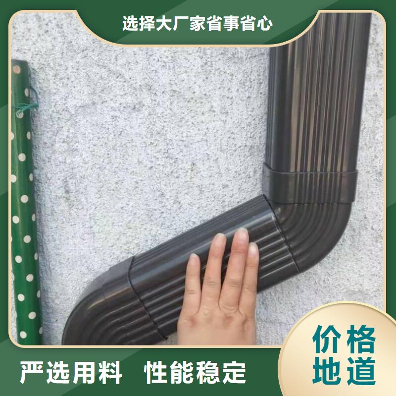 圆形落水管按需定制同城供应商