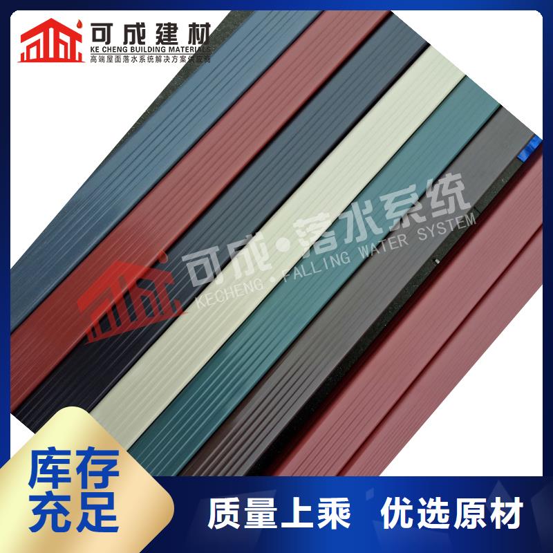 廠房鋁合金排水管品質(zhì)保證同城經(jīng)銷商