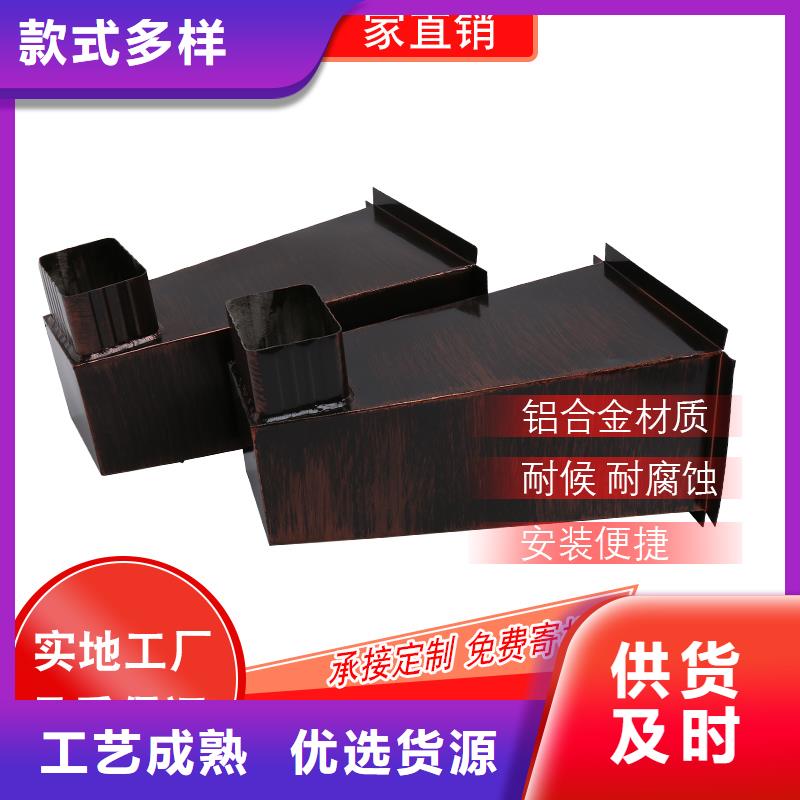 金屬雨水管生產(chǎn)實(shí)拍品質(zhì)保障