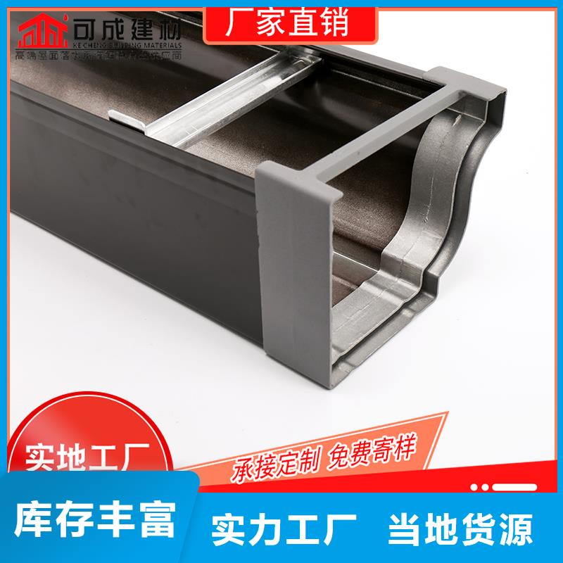铝合金排水槽施工量大从优