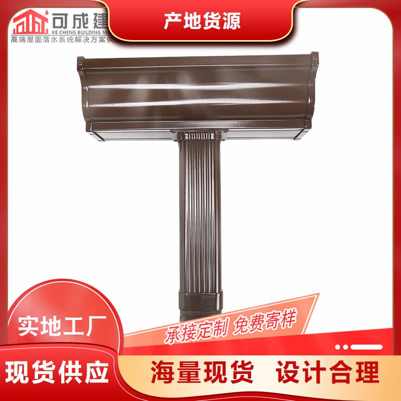 彩鋁接水槽價格低實地大廠