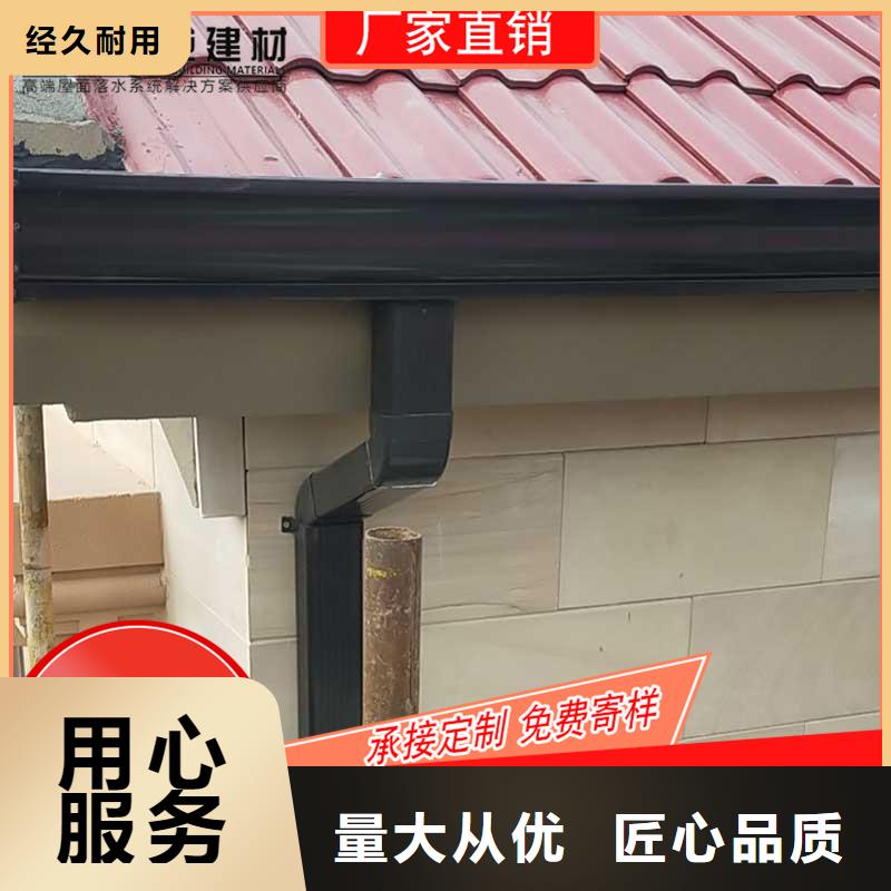 槽鋁合金天溝銷售實(shí)力廠家誠信經(jīng)營現(xiàn)貨現(xiàn)發(fā)