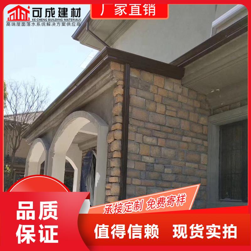 槽檐槽批发优质货源当地公司