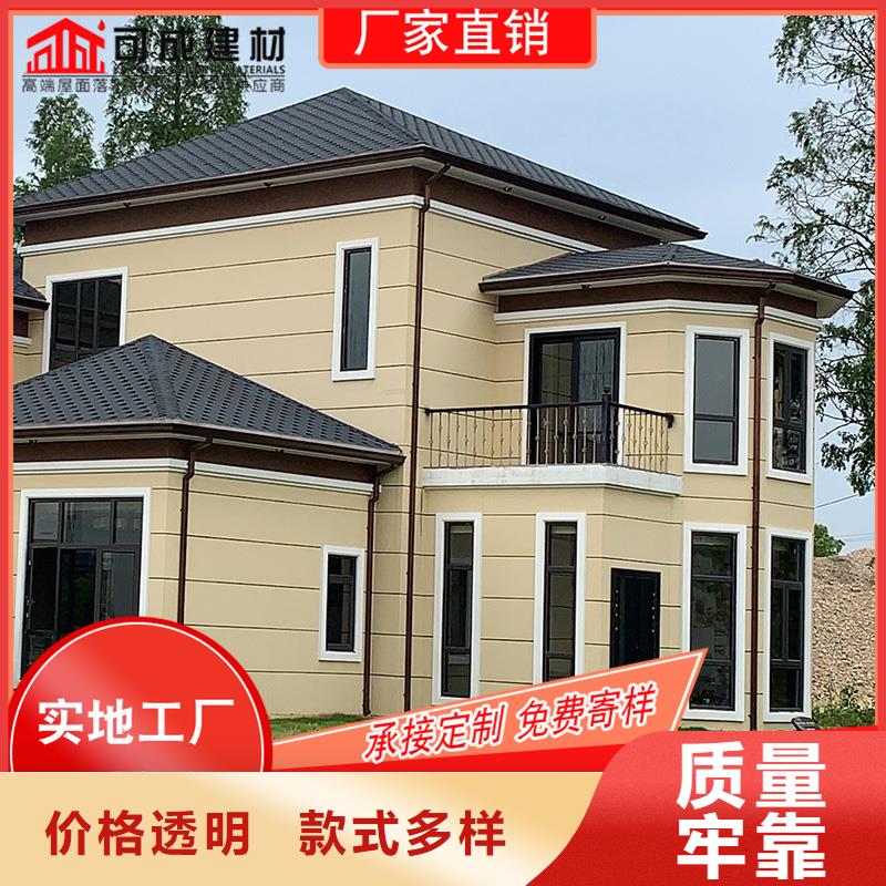 屋檐檐槽来厂考察本地制造商