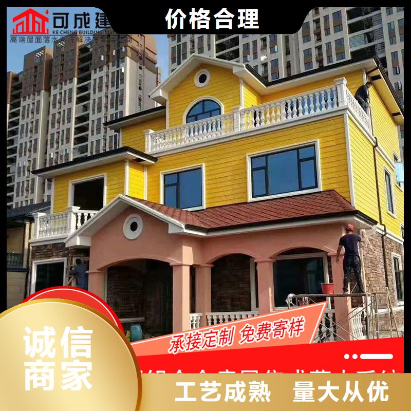 海南五指山市金属排水槽现货交易