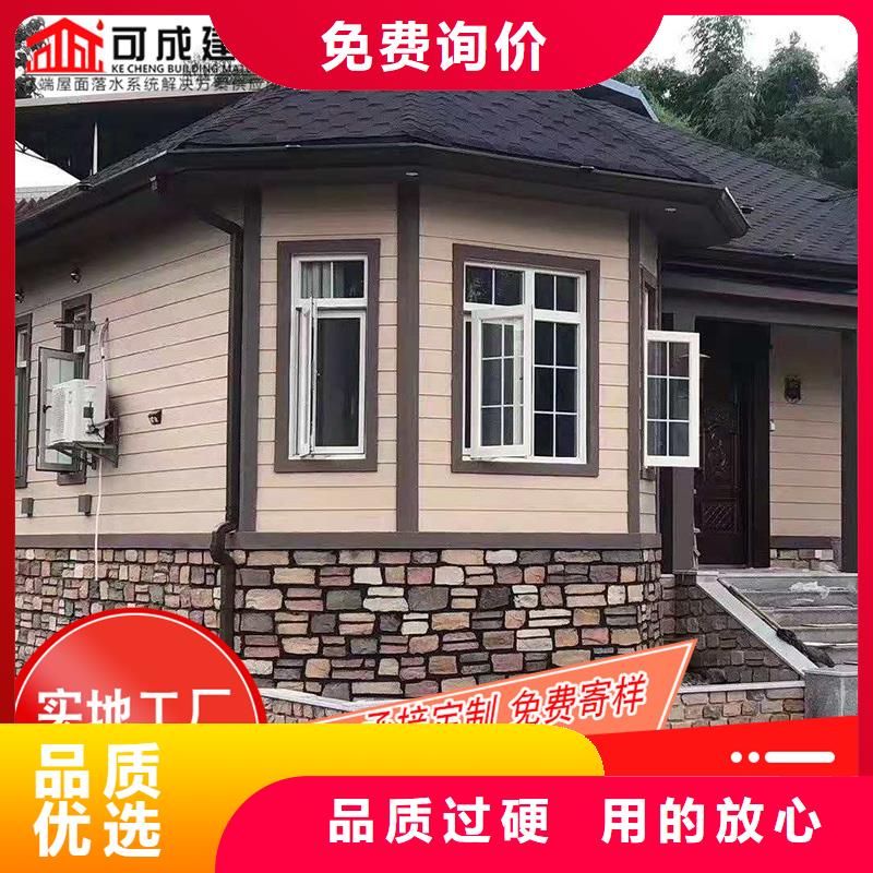 【槽】成品天沟现货销售诚信经营现货现发