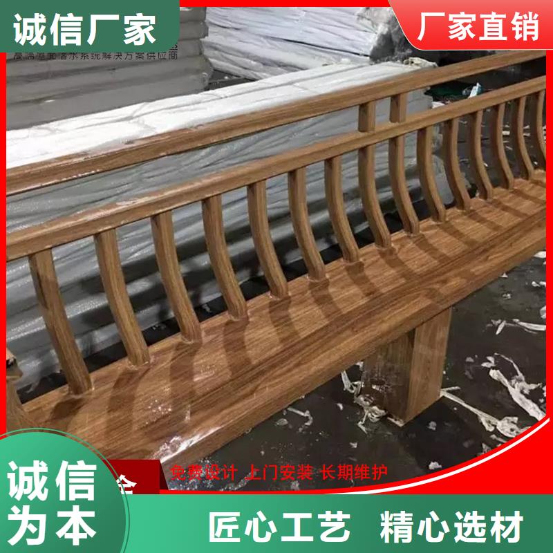 古建铝代木仿古铝构件生产厂家同城区域服务商