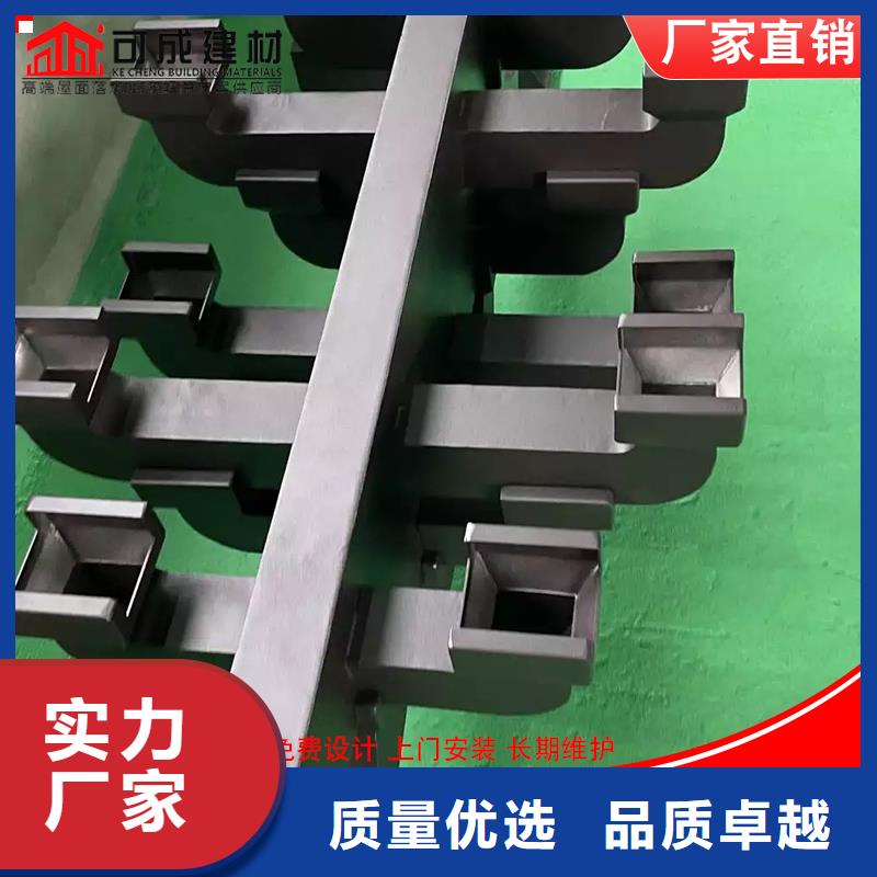 古建筑铝代木铝合金望砖种类多质量好