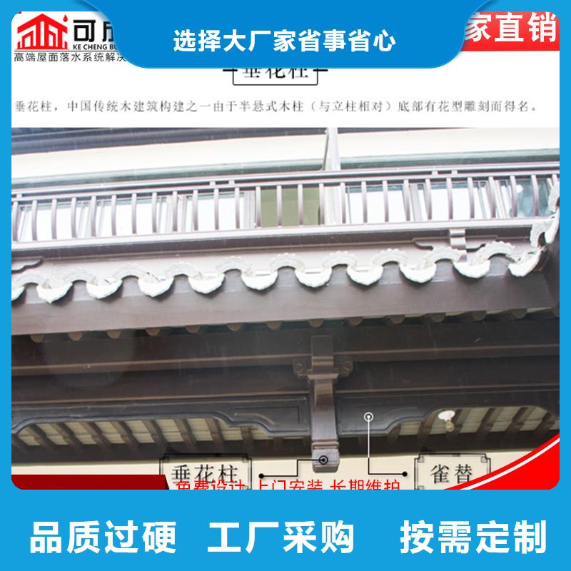 古建鋁代木鋁合金六角亭廠家供應(yīng)本地貨源