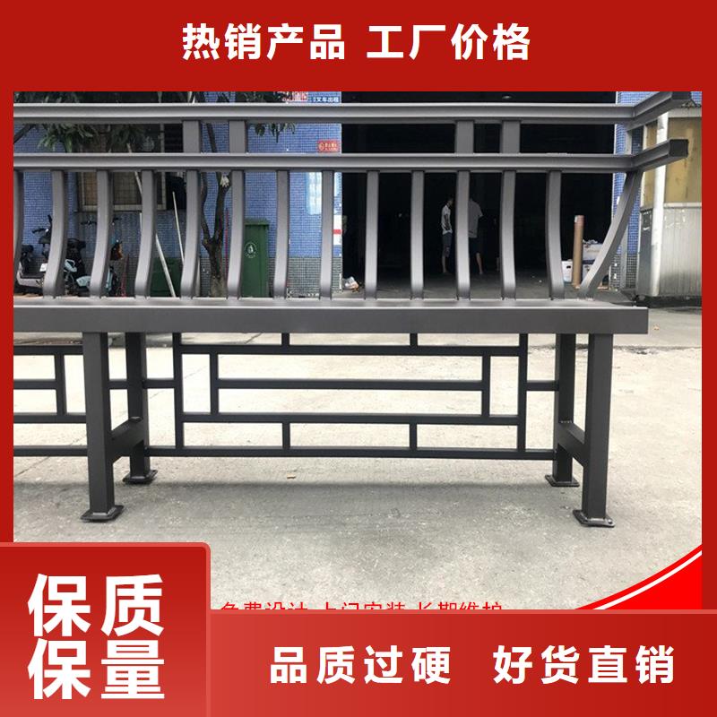 古建筑鋁代木鋁合金西施椅當(dāng)?shù)刂圃焐?> </div>
              <div   id=
