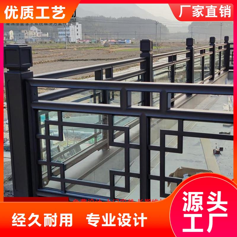 鋁代木古建中式欄桿安裝手冊價格公道合理