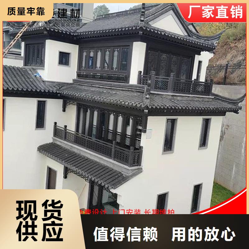 铝代木下水管厂家厂家自营匠心打造