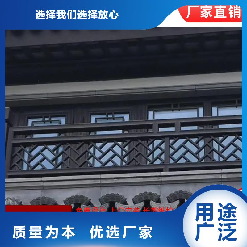 铝代木铝合金天沟厂家真正的源头厂家本地厂家
