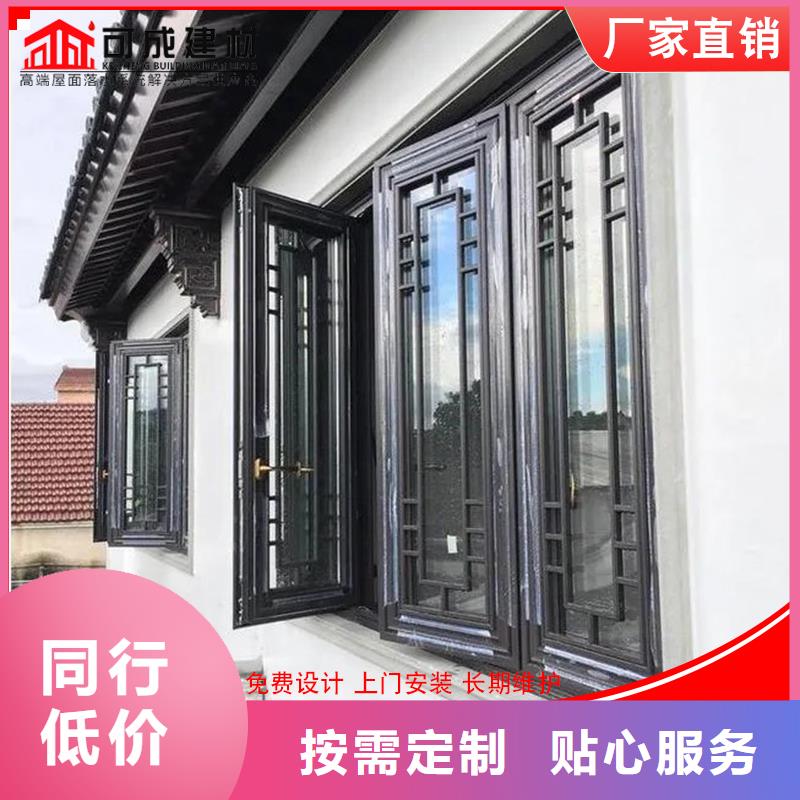 古建铝替木铝合金垂花柱生产厂家新品