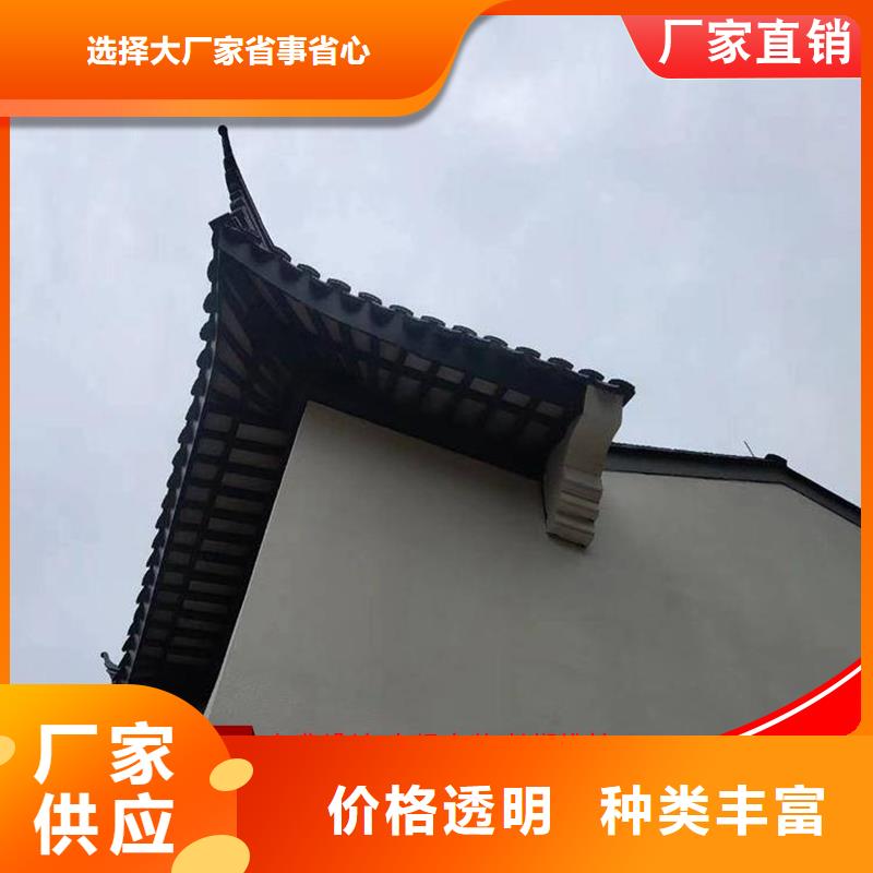 古建筑鋁代木鋁合金中式門楣專業(yè)的生產(chǎn)廠家