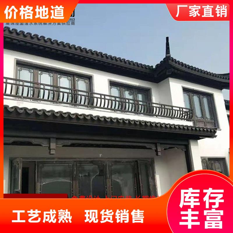中式铝合金仿古凉亭已更新2025海量货源