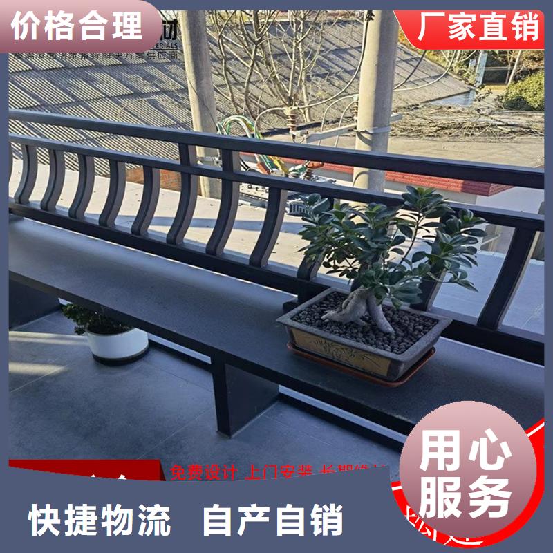 古建鋁替木鋼結(jié)構(gòu)連廊測(cè)量款式新穎